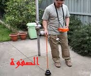 Ø´Ø±ÙƒØ© ÙƒØ´Ù ØªØ³Ø±Ø¨Ø§Øª Ø§Ù„Ù…ÙŠØ§Ù‡ Ø´Ù…Ø§Ù„ Ø§Ù„Ø±ÙŠØ§Ø¶
