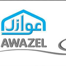 شركة صناعات العزل العربية – عوازل
