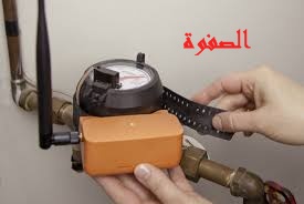 شركة كشف تسربات المياه بالرياض عماله فلبينيه