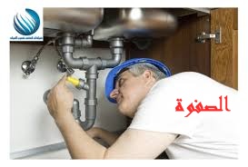 شركة كشف تسربات المياه شرق الرياض