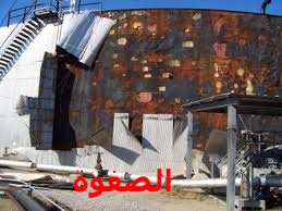 عزل خزانات المياه من الداخل