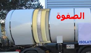 عزل خزانات مياه الشرب